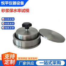 ɰ{ˮԇģxԇģVVWɰ{ˮʜyxS҃xx