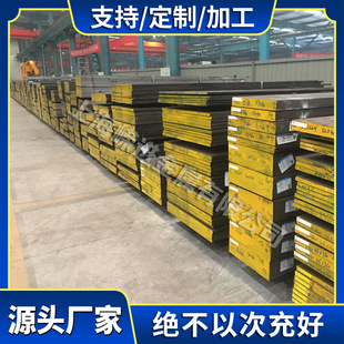 SUS201���P�3Cr13 431䓰�X8CrNiS18-9��܇���P�F�A��S38240
