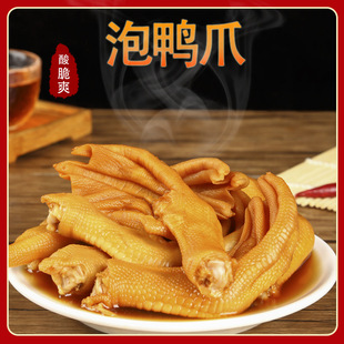 ��������צ�uζ���������ݽ��������eʳƷ�خa����ζ���⼴ʳ�u��