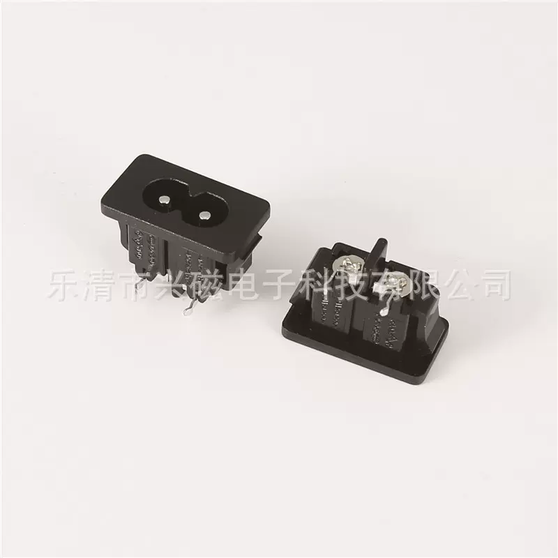 AC电源插座兴磁带卡扣8字尾充电器电饭锅AC-009ADB-8工业级