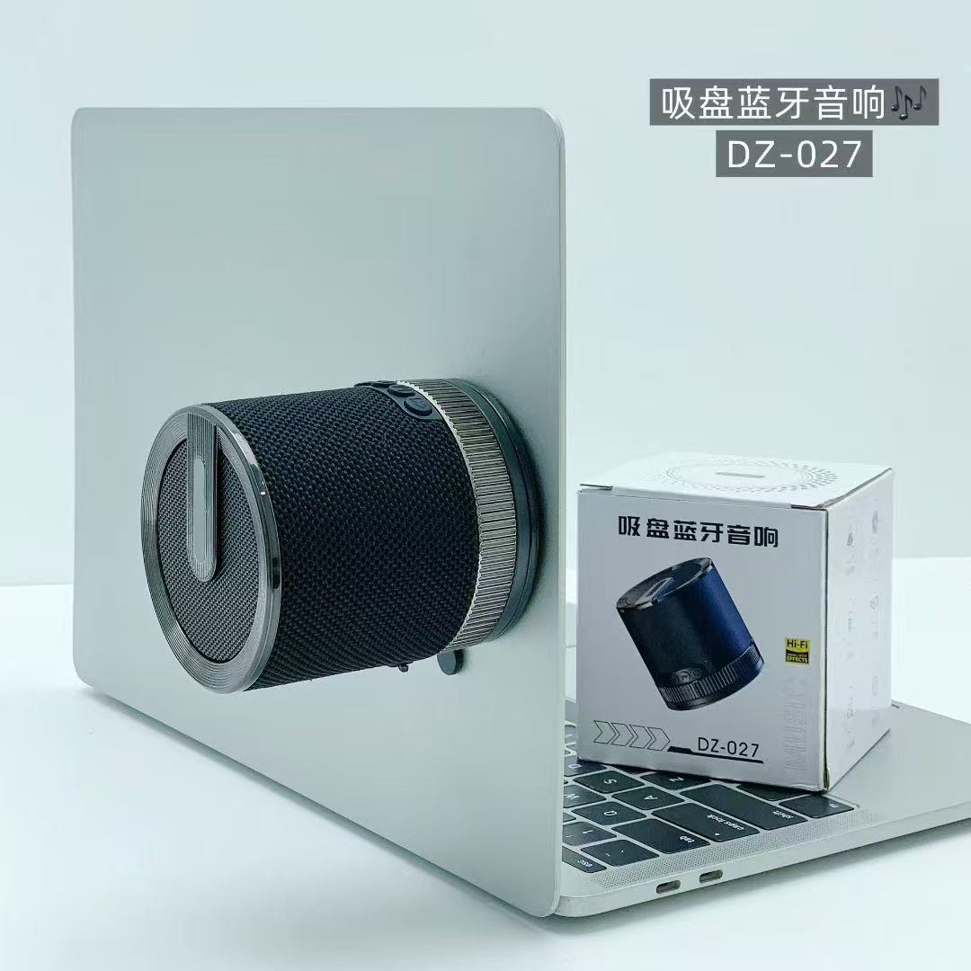 New Suction Cup Bluetooth Speaker Outdoor Compact Portable High-Power Subwoofer Wireless Audio Home Black Technology