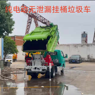 ��늄ӟoй©��Ͱ����܇�{�����ܷ���-늄ӻ��c���ܻ����g-�ɞ��