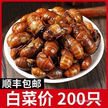 ̖r֪˺ҰssӼrſһ]iȫ