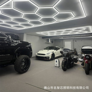 Car Wash Room Honeycomb Light 110V220V Cross-Border No Dark Area Led Light Car Beauty Shop Special Lighting 14 Holes