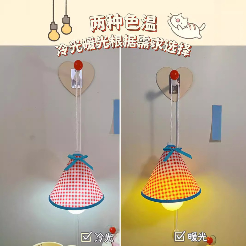 壁掛けランプ小夜灯寮ベッド用好物大学生の上にベッドの頭を敷いて寝室の睡眠シャンデリアの電気スタンドを掛けます。|undefined