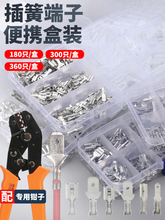 ����B��������6.3/4.8/2.8�Ӳ�����ʽ�䉺����늾����ӹ�ĸ�^