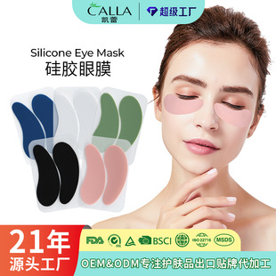 �羳���R�d���؏�ʹ�ÿ�ˮϴʳƷ���z��Ĥ���z���N��ӡˢ���N