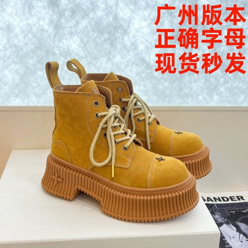 吴宣仪同款十字花厚底大黄靴磨砂真皮增高姜饼沙漠中筒马丁靴女