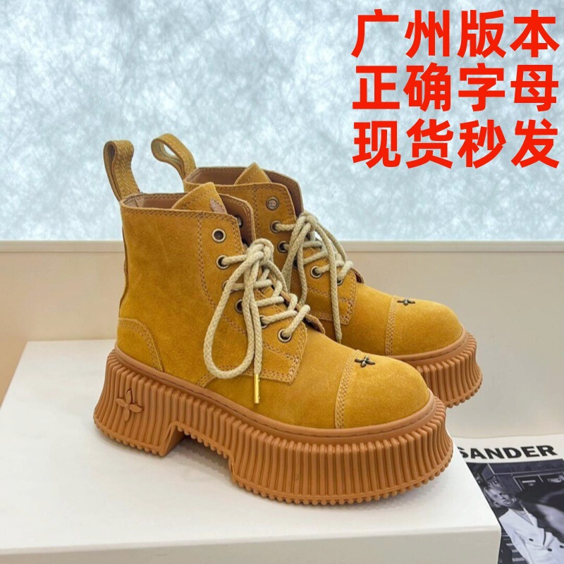 Wu Xuanyi Same-style Cruciferous Thick-soled Rhubarb Boots Frosted Genuine Leather Height Gingerbread Desert Middle Barrel Martin Boots for Women