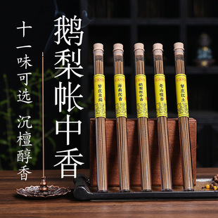 �����Z�掤�������̴��Ѭ��10g�b�����҃�������޹ �־ù��S���l