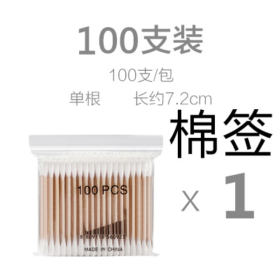 면봉 100개