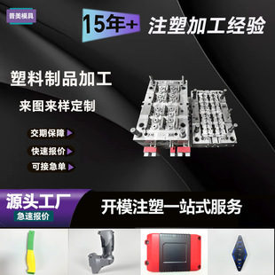 ��Ҧע�ܹ��S��ɫע�ܰ��z��ˇ�����ֱ��⚤�pɫһ�w����ģ�߶���