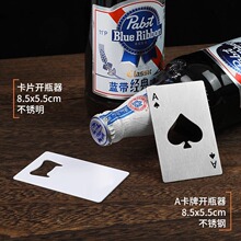 ���P䓺���A����Ƃ��Խ����_ƿ��ƿ��ͨ�þ�����ơ���_ƿ������