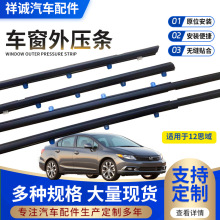 12˼����܇܇�T���ˮ�ܷ�l ܇�������≺�lͨ��