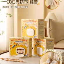 һ����Ь���҃ȼ��üӺ���ˌW���o������ˮ������ĥ�ڒ��ȡ�_��