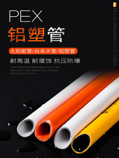 ̫��ܟ�ˮͨ����ˮ�߉������X�ܹ�4��6��1216ů�����һ�w���ع�