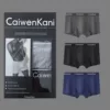 Three nude gift boxes (dark gray+black+blue)