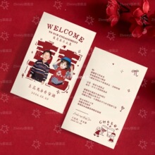 ��YՈ��ӡ����Ƭϲ��ӆ����Ո���~�弈Ո�����纞���ͱP���x�R��