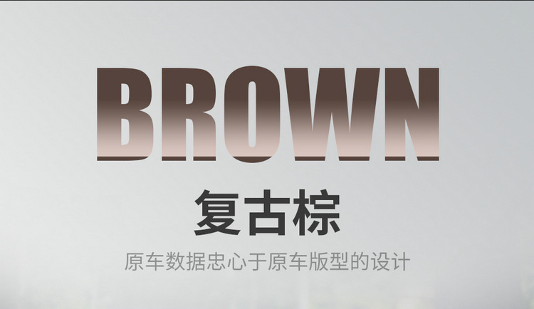 Suitable for Toyota Frontlander Car Seat Covers 2022-2024 Models, Fabric Linen Breathable Full Surround Seat Cushion Cover