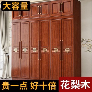 ����ʽ����ľ��ľ������3456���_�Tľ��������������������