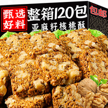 �����Ѻ�������Ş���ֹ����y���c��ʳ�������ִ���ˮ��ζ����