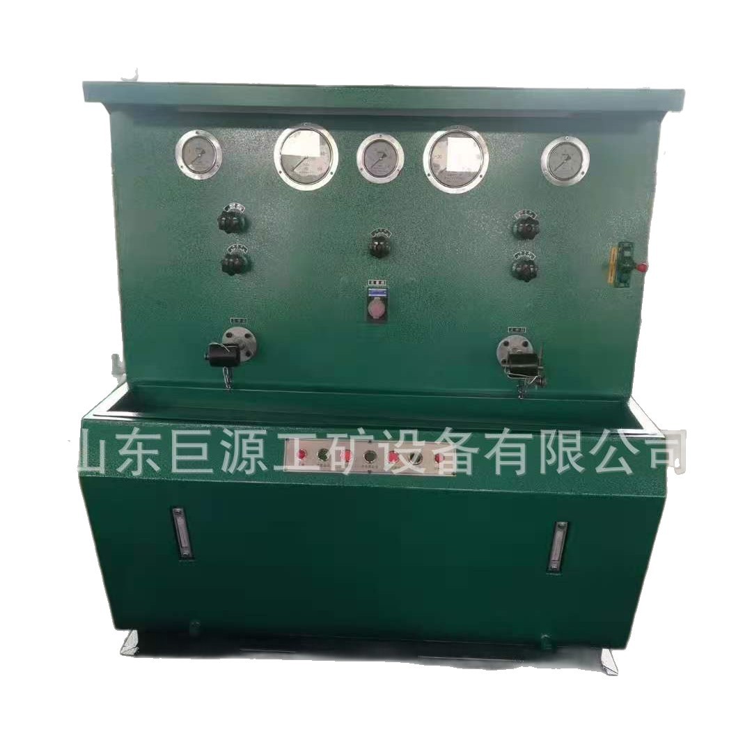 2025-05-29 09:33:50.jpg