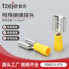 �Ӿ����� FDD5.5-375�䉺���� ĸ���ʽ�A�^������ �~���� ����