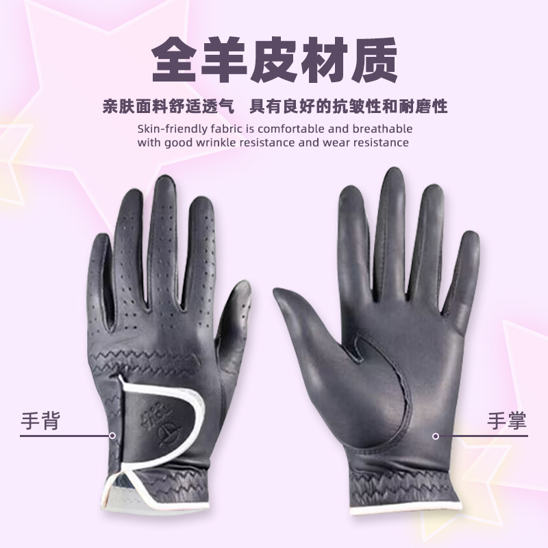 Ůʿ�߶�������ȫƤ���׷�����ĥ�������Ʋ�ɫȫ��Ƥѵ����������