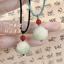 好运莲莲菩提吊坠手工编织绳项链中国风情侣锁骨链ins小众饰品女