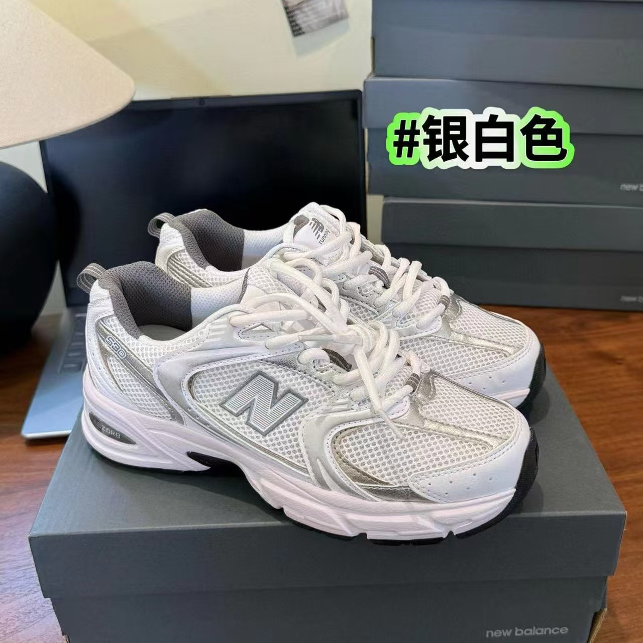 Outdoor Sports Running Shoes for Couples Nb530 Series Men's Shoes and Women's Shoes Retro Casual Dad Shoes Trendyy Low Heels