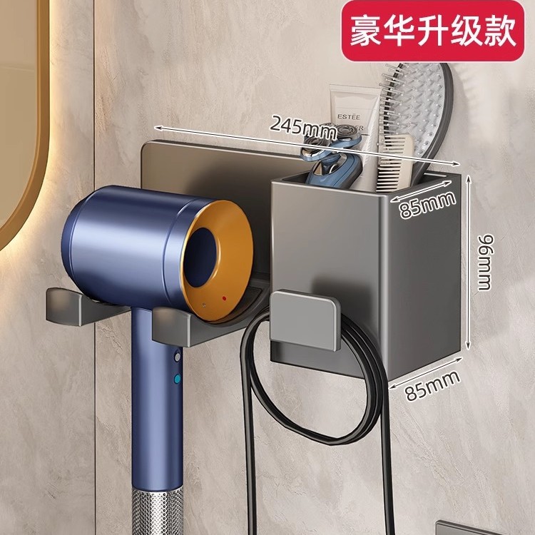 [럭셔리 업그레이드 모델] 스페이스 알루미늄 - 와이어 후크 + 보관통 포함 - 건 그레이 - 네일프리 접착제