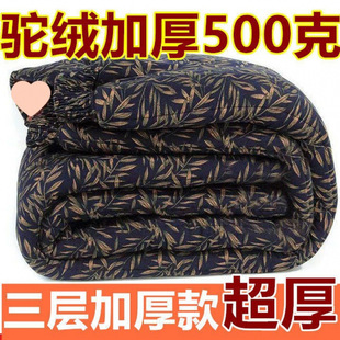 �q������ѝ�ӽq�����������������ꌒ����Ů�Ӻ񶬱�ůѝ�е���