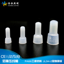 CE1 CE2 CE5CE8���쉺��ñ������ȼ�����]���ӽӾ�ñ���ٽӾ�����