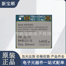 453-00174R ���l�հl��ģ�K �{�� v5.4��NFC��UWB