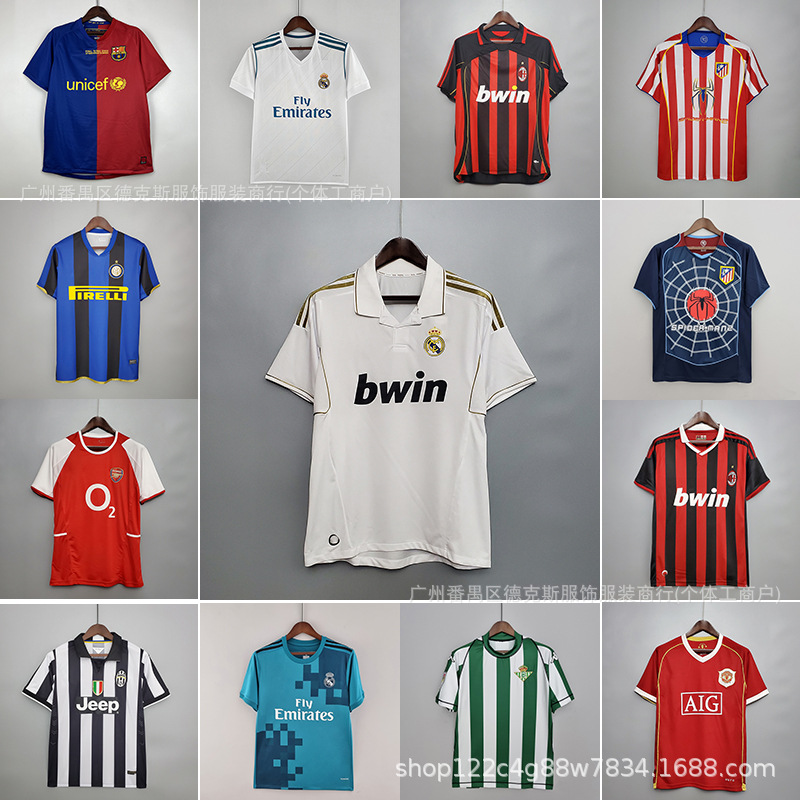 Vintage futbol formaları - Real Madrid, Inter, Juventus