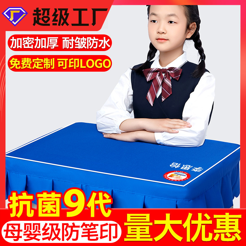 Primary School Students Tablecloth Table Cover Desk Cover School Classroom Rectangular Study Table Special Blue Table Cover Desk Mat Primary School Students Tablecloth Table Cover Desk Cover School Classroom Rectangular Study Table Special Blue Table Cover Desk Mat