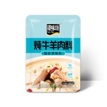��ţ�����ϰ���ͥ���圫������ţ�✫��ţ�����s���^�����{ζ�ϰ�