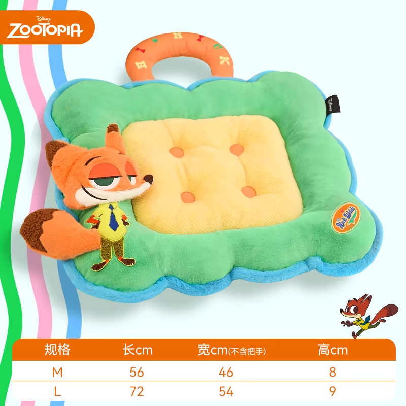 Disney Crazy Animal City Cojín para perros Dopamina Cojín para dormir para mascotas Sofá La perrera Judy Nick se mantiene caliente en invierno