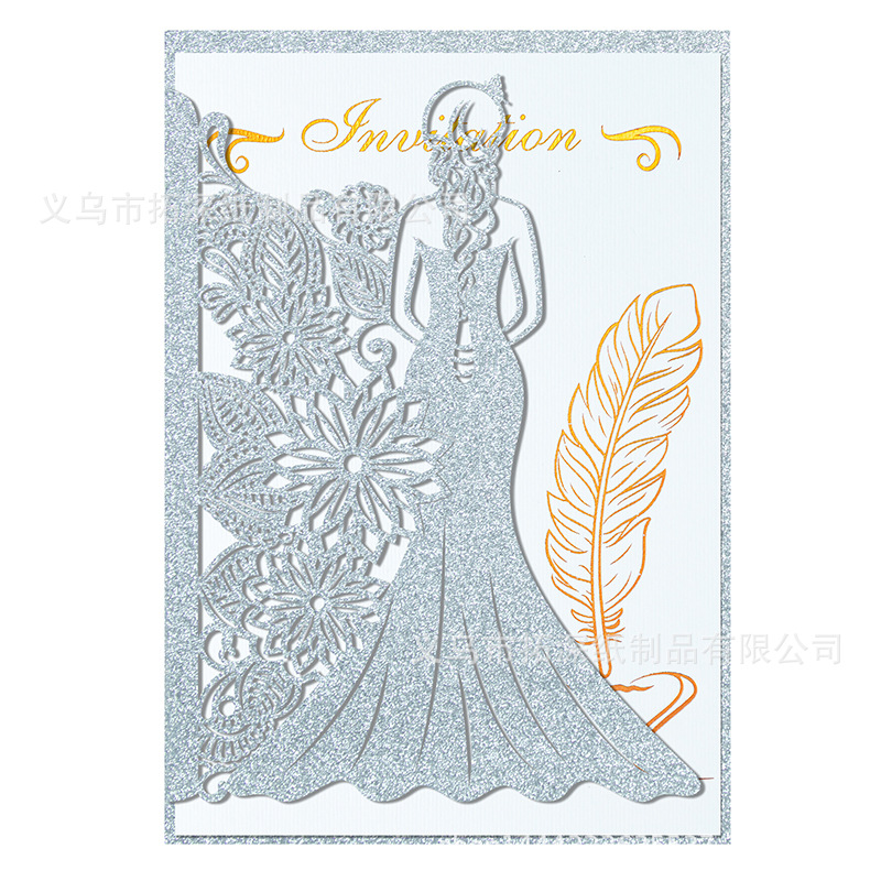 실버-반짝이 종이