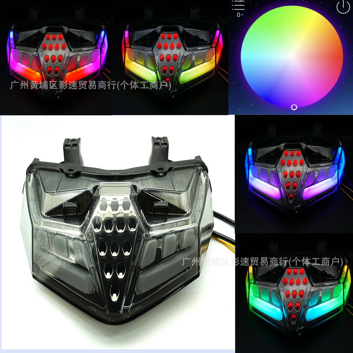 Motorcycle Modified Tail Light for Yamaha APP Adjustable Driving Light