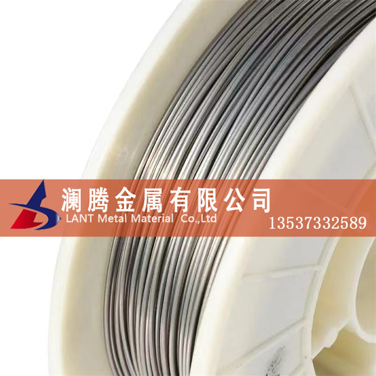 现货耐腐蚀Inconel625镍铬高温合金线 因科耐尔625镍基合金丝