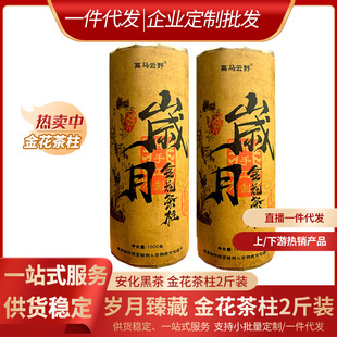 ���𻨲������q�½������ֺB��u��2���b�����u��ϵ��