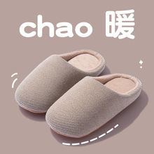 �W�����ú��s����Ь��Ůʿ�ﶬ���ӼҾ��҃��o��ܛ�׷����ذ�ë��