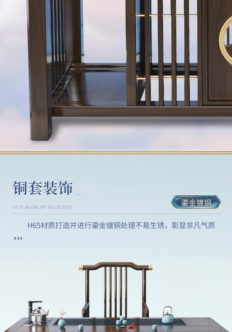 详情图片_06.jpg