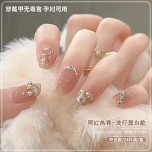 ����ʽ�����N��ָ���N��Ʒ��Ƭ�ɲ�ж�W��Ů�����÷�ʽ��ժ���W�t