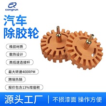 �羳4Ӣ����z݆���������N��ȥ�z݆������z��ĥ��܇���z�P����