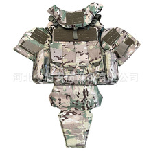防弹衣户外训练战斗服IIIA级装甲UHMWPE芳纶材质可配插板防暴