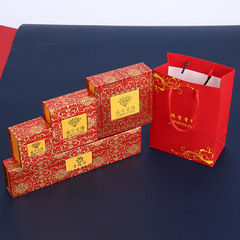 Jewelry box packaging box jewelry box handbag ring box bracelet box necklace box gift packaging
