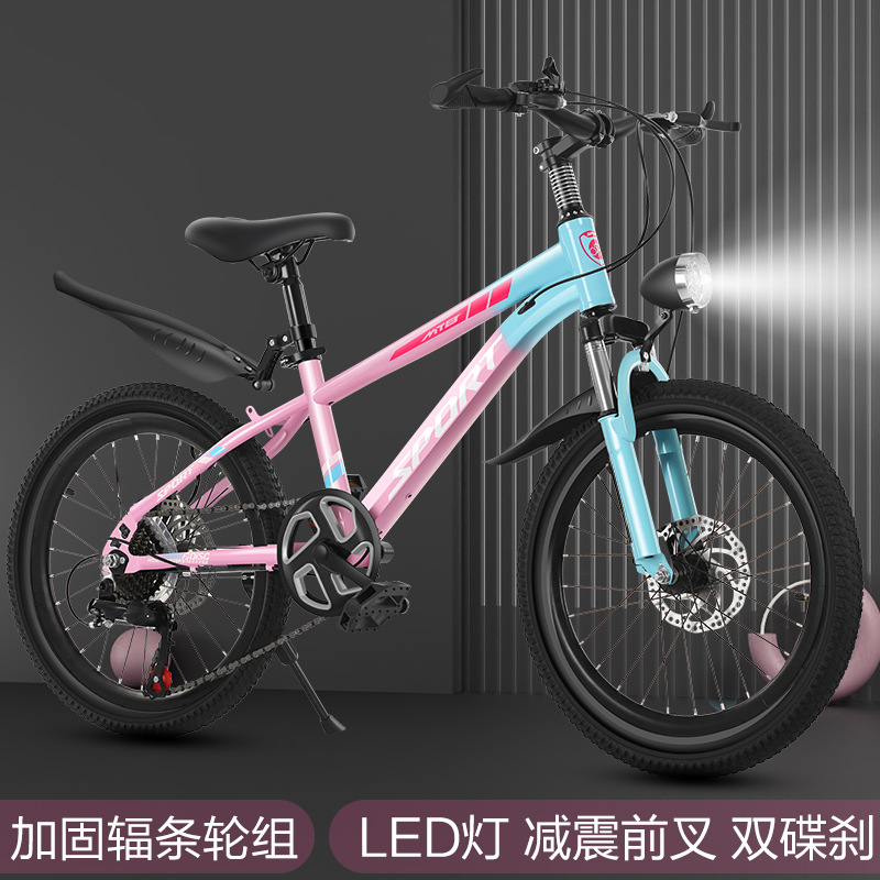 Bicicletas de montaña 8 - 15 años de coches de estudiantes de velocidad variable amortiguador bicicleta de montaña 18 pulgadas bicicleta de niños 20 pulgadas bicicleta de montaña