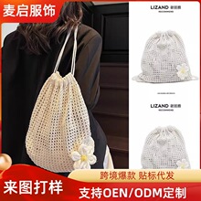 源头工厂大容量编织单肩腋下包外出托特包女款2025新款夏季休闲度